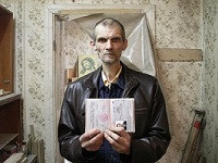 Хайруллин Тимур Ильдусович